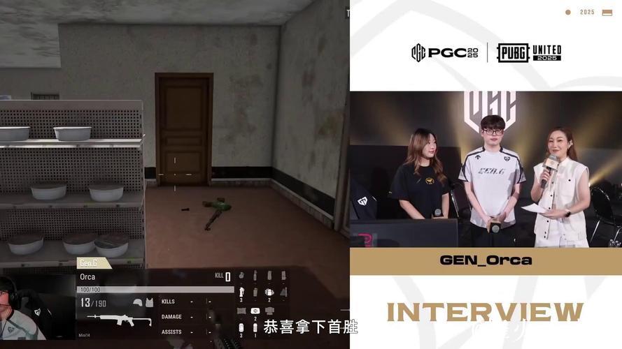 PUBG赛事官方社媒更新:趣味事实:决赛有五支韩国战队 PUBG赛事官方社媒更新:趣味事实:决赛有五支韩国战队