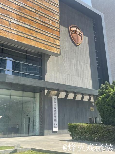 新华鲜报丨考核“指挥棒”升级！保险“长钱”入市更顺畅