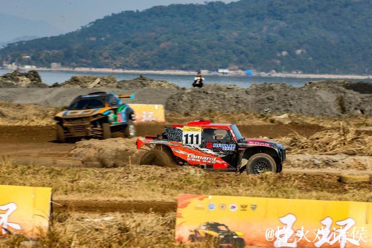 场地越野玉环站落幕 多组别上演终极对决